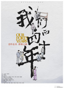 国产伦精品一区二区三区视频免费